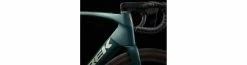 Trek Domane+ SLR 7 Etap 17 Trek Domane+ SLR 7 Etap -Sacoches Soldes domane slr 7 etap 22 3
